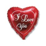 I Love You