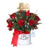 Arreglo Navideño 04