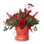 Arreglo Navideño 01